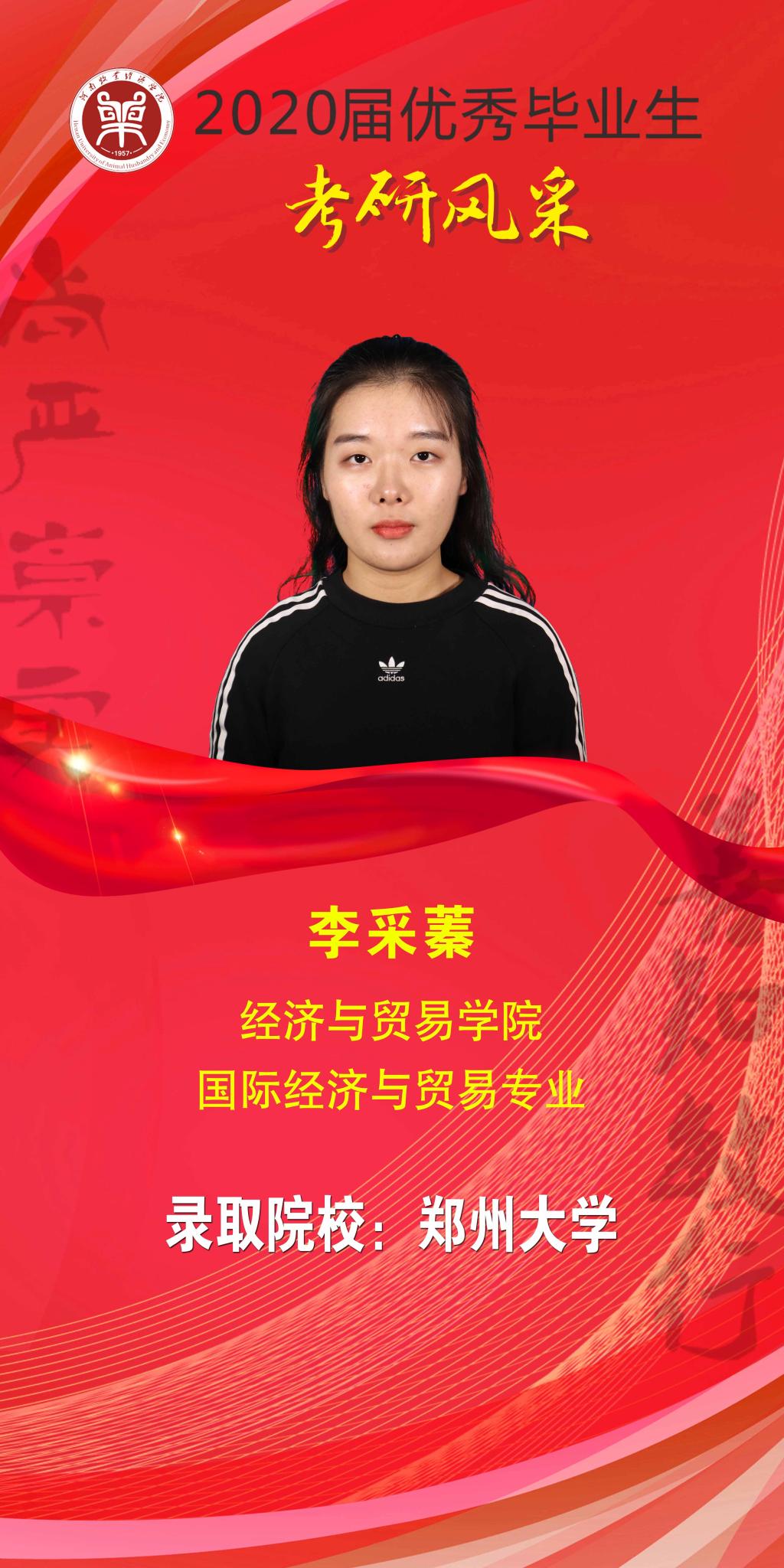 m88登录入口官网