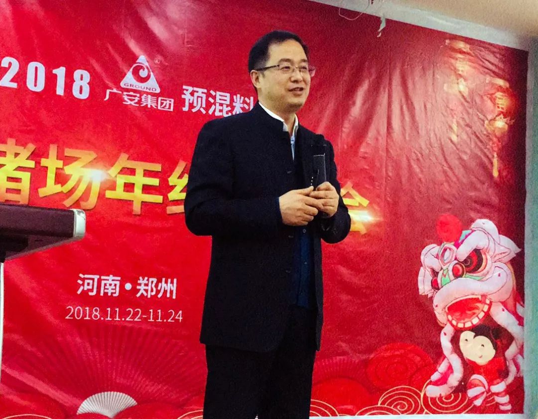 m88登录入口官网