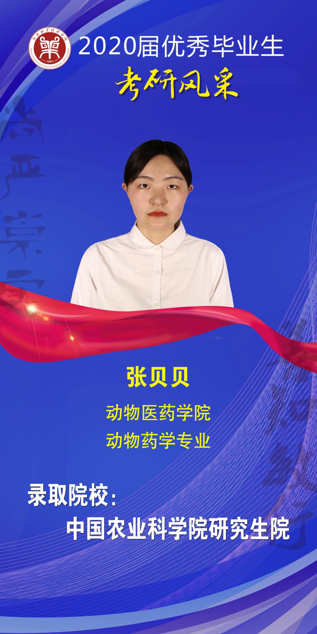 m88登录入口官网