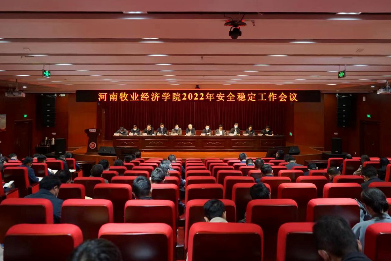 m88登录入口官网