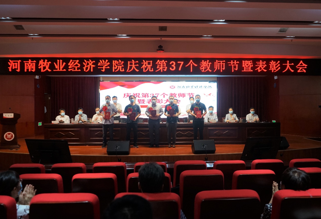 m88登录入口官网