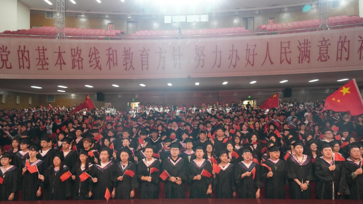 m88登录入口官网
