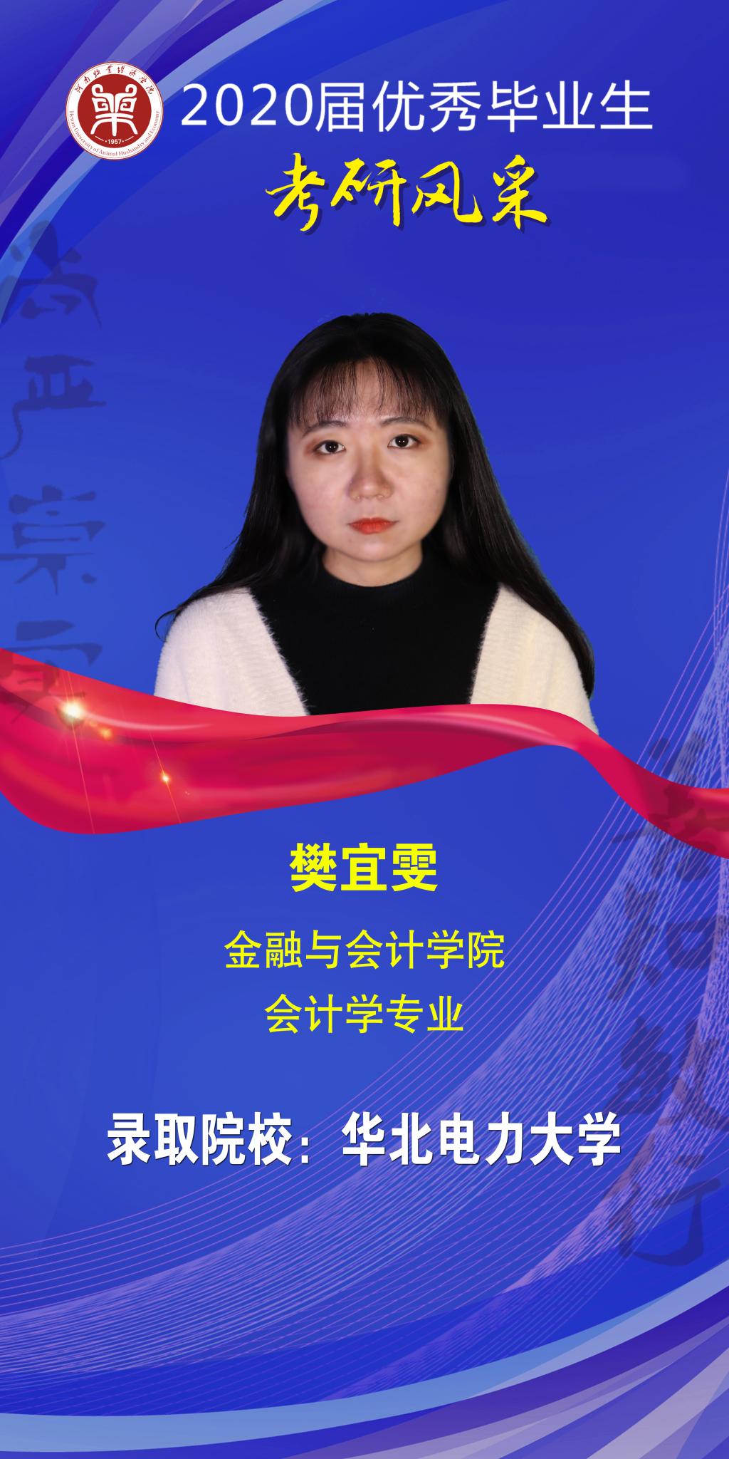 m88登录入口官网