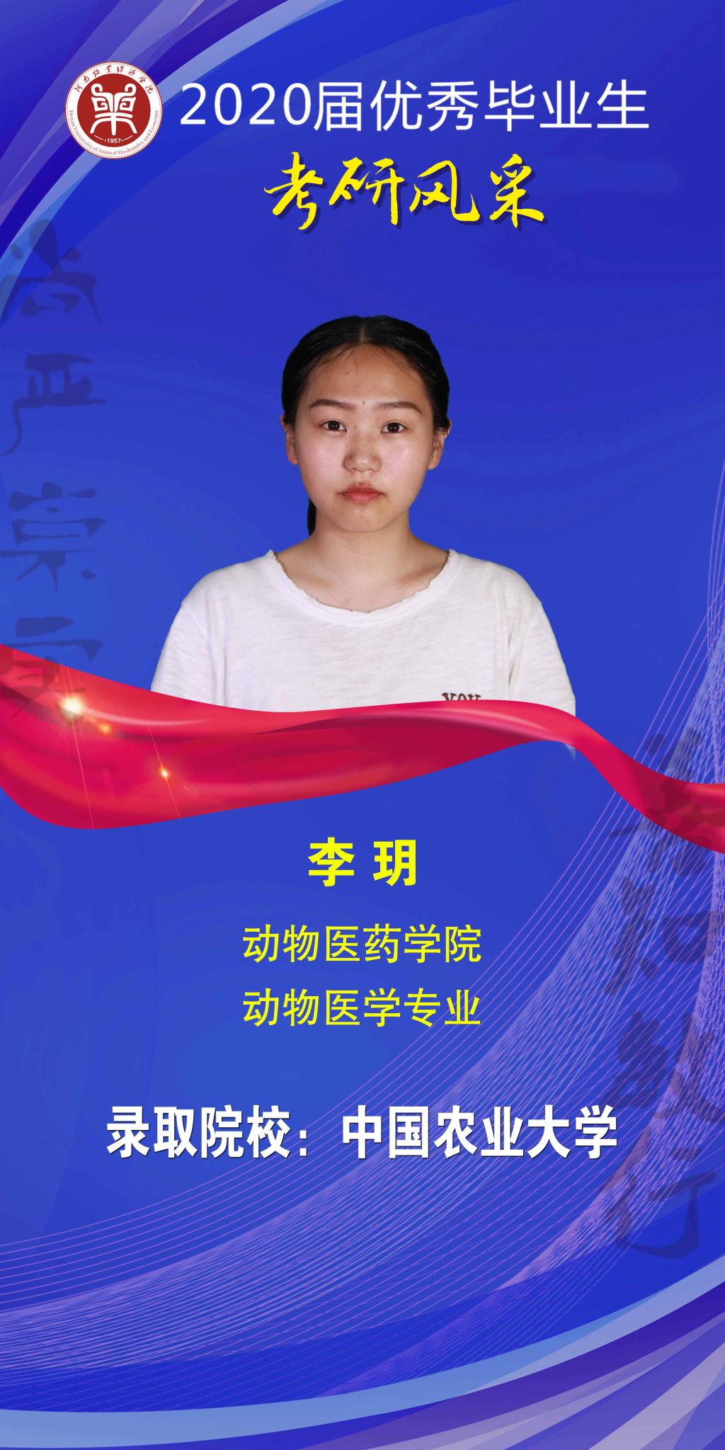 m88登录入口官网