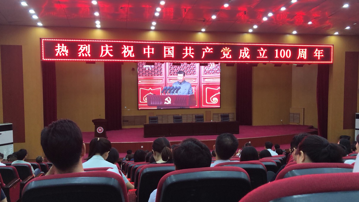 m88登录入口官网