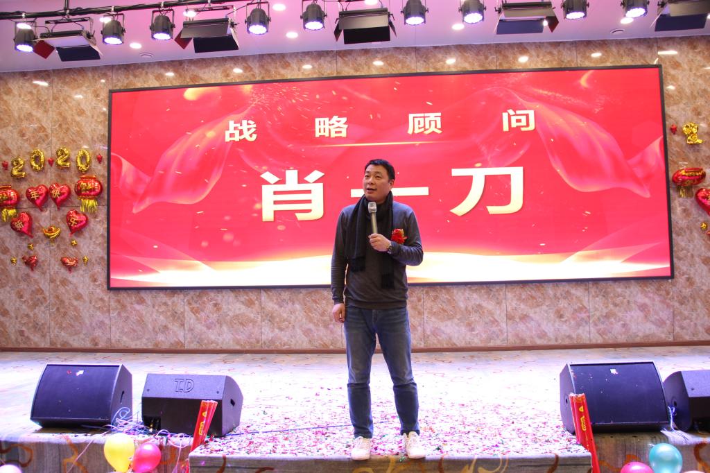 m88登录入口官网
