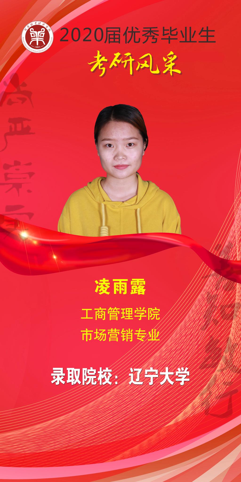 m88登录入口官网