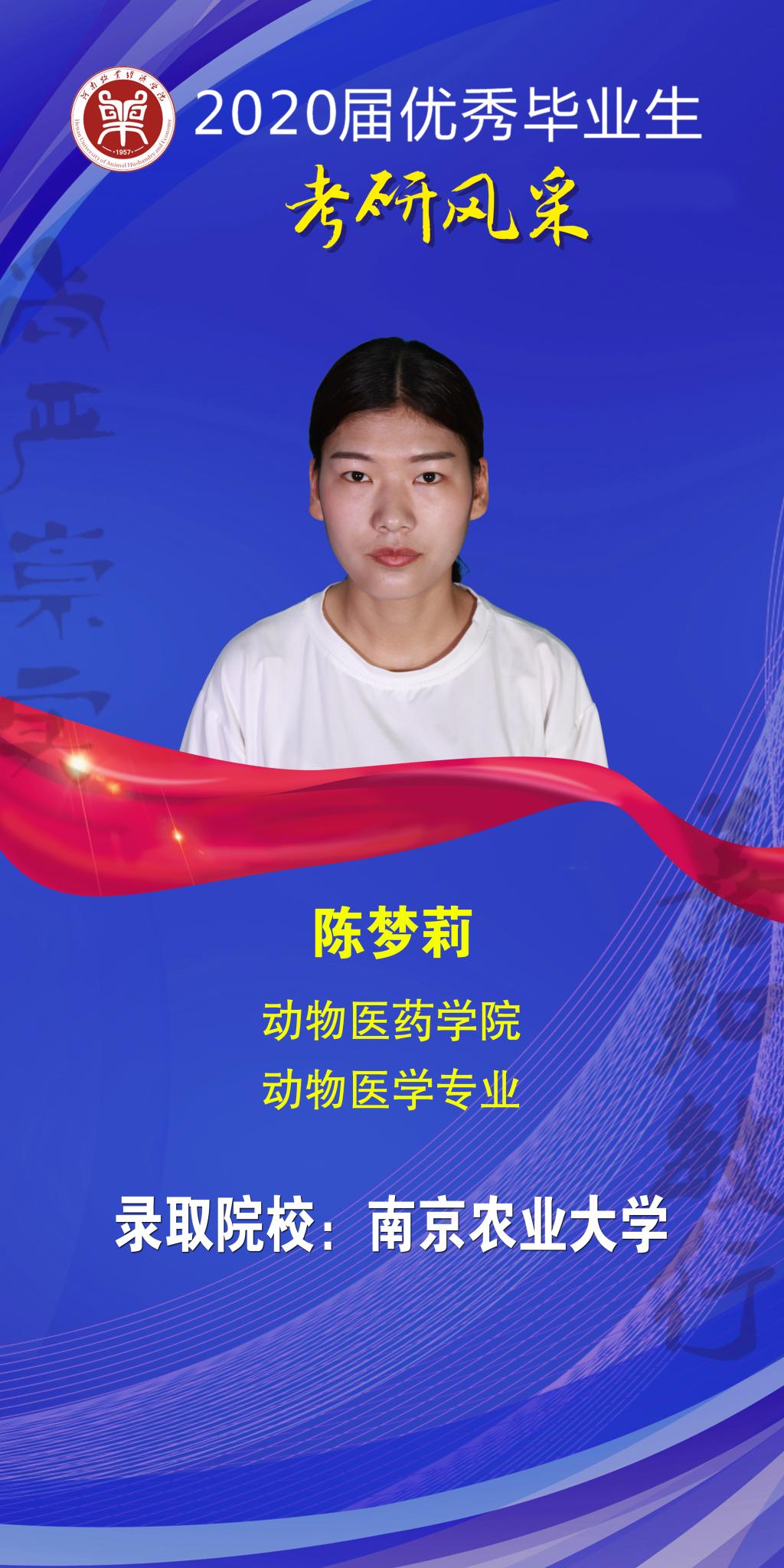 m88登录入口官网