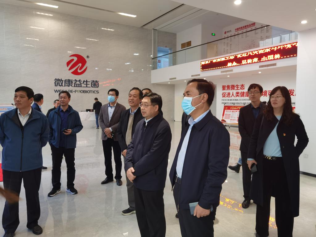 m88登录入口官网