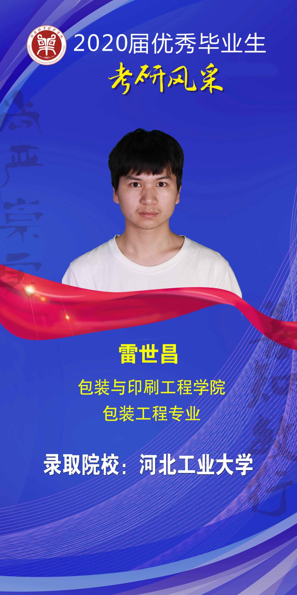 m88登录入口官网