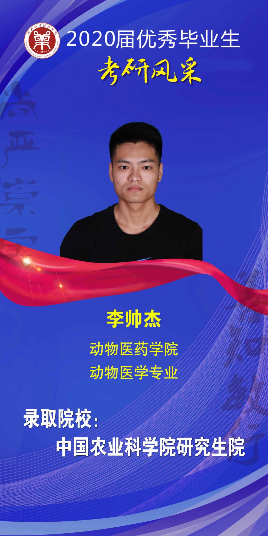 m88登录入口官网