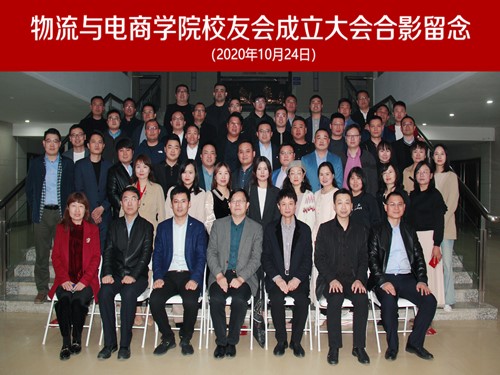 m88登录入口官网