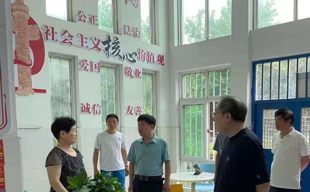 m88登录入口官网