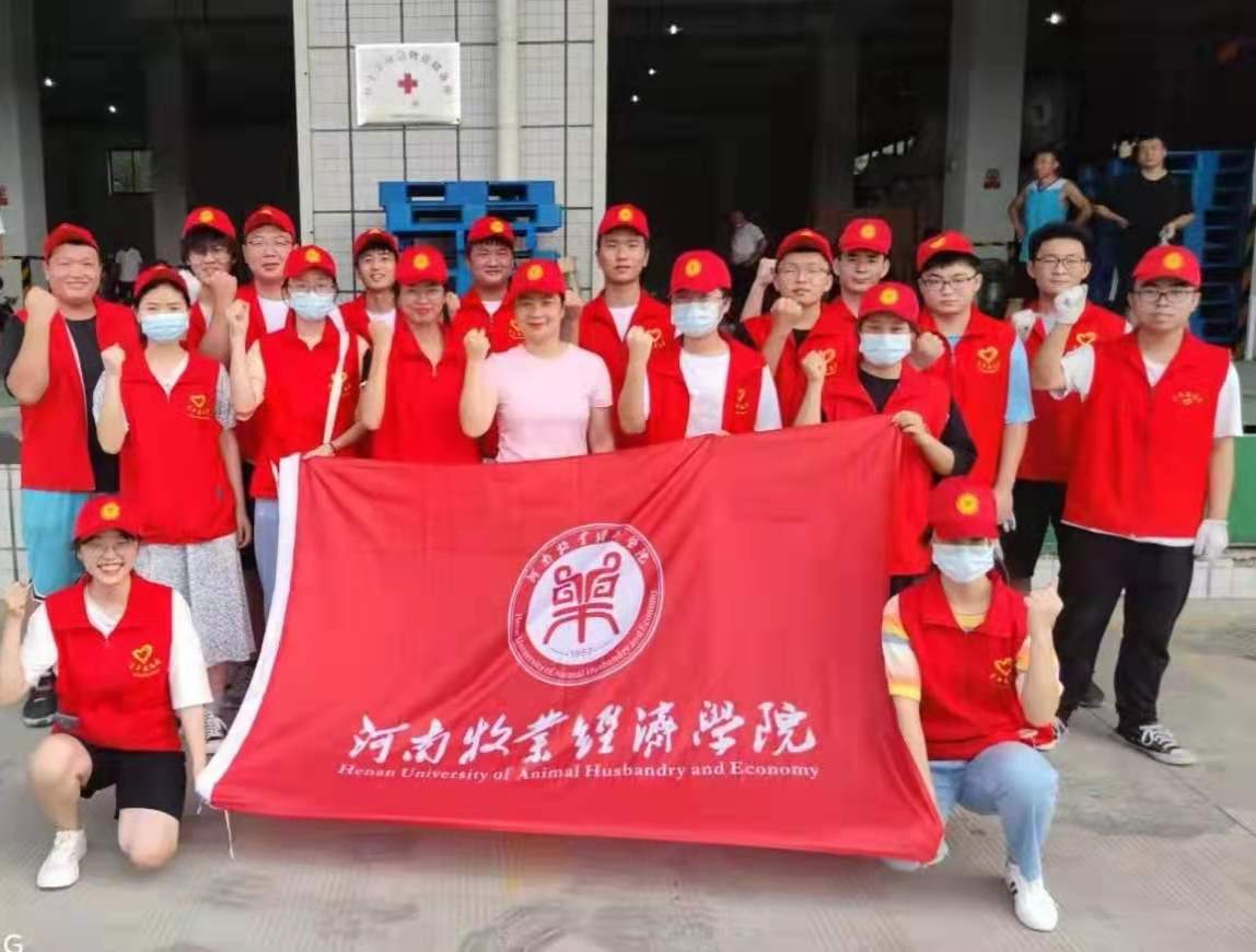 m88登录入口官网