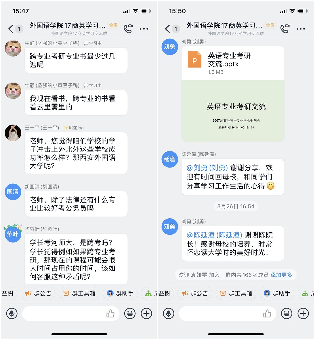 m88登录入口官网