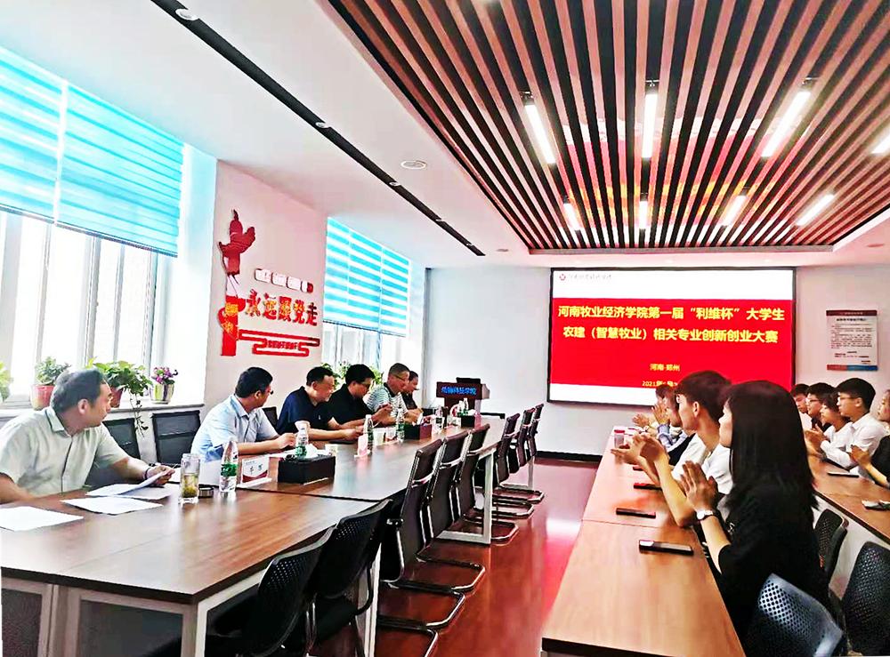 m88登录入口官网