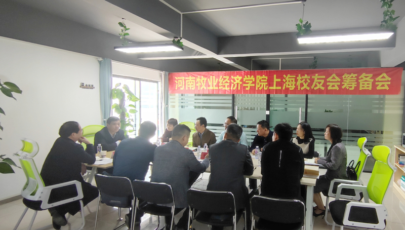 m88登录入口官网