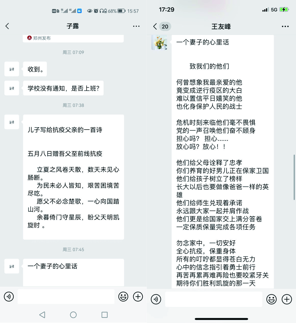 m88登录入口官网