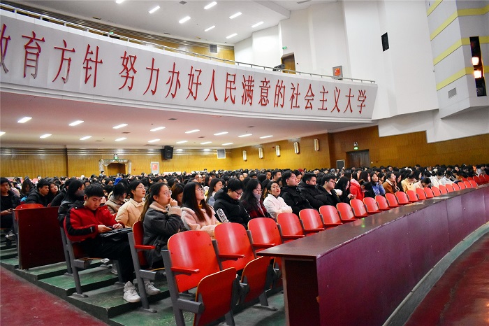 m88登录入口官网