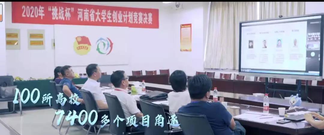 m88登录入口官网