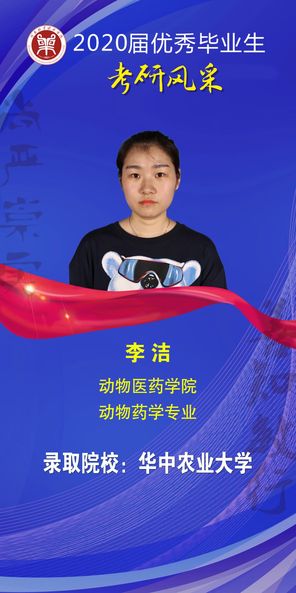 m88登录入口官网