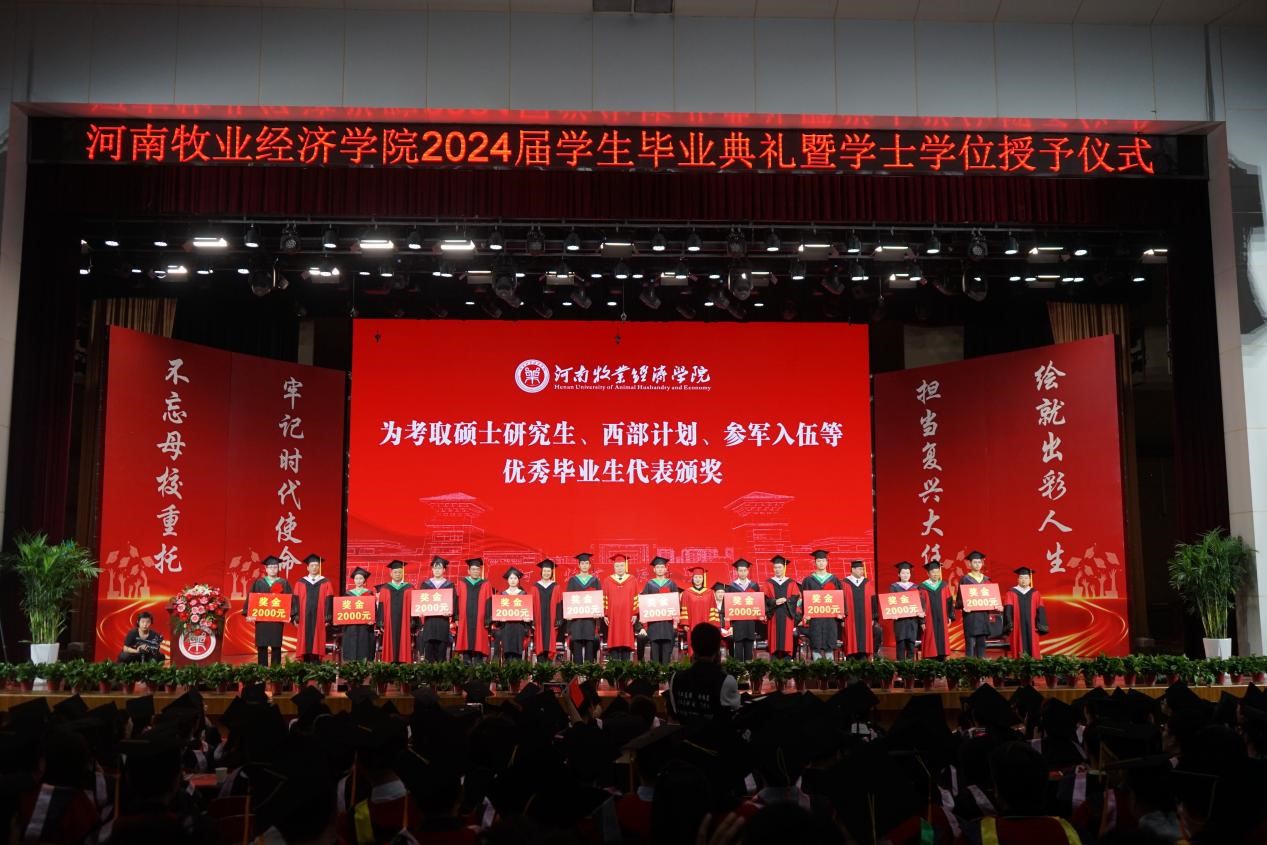 m88登录入口官网