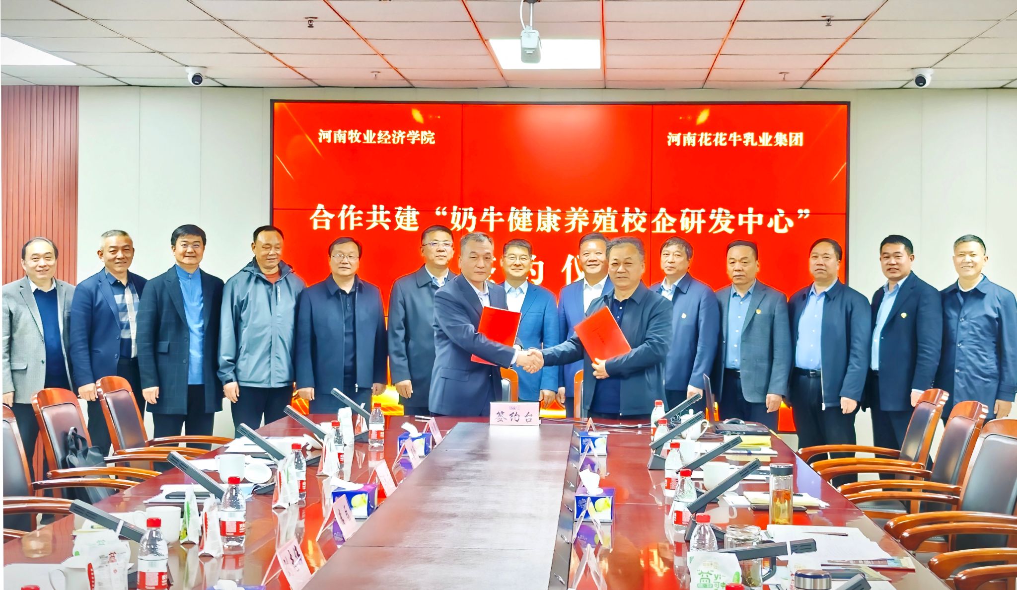 m88登录入口官网