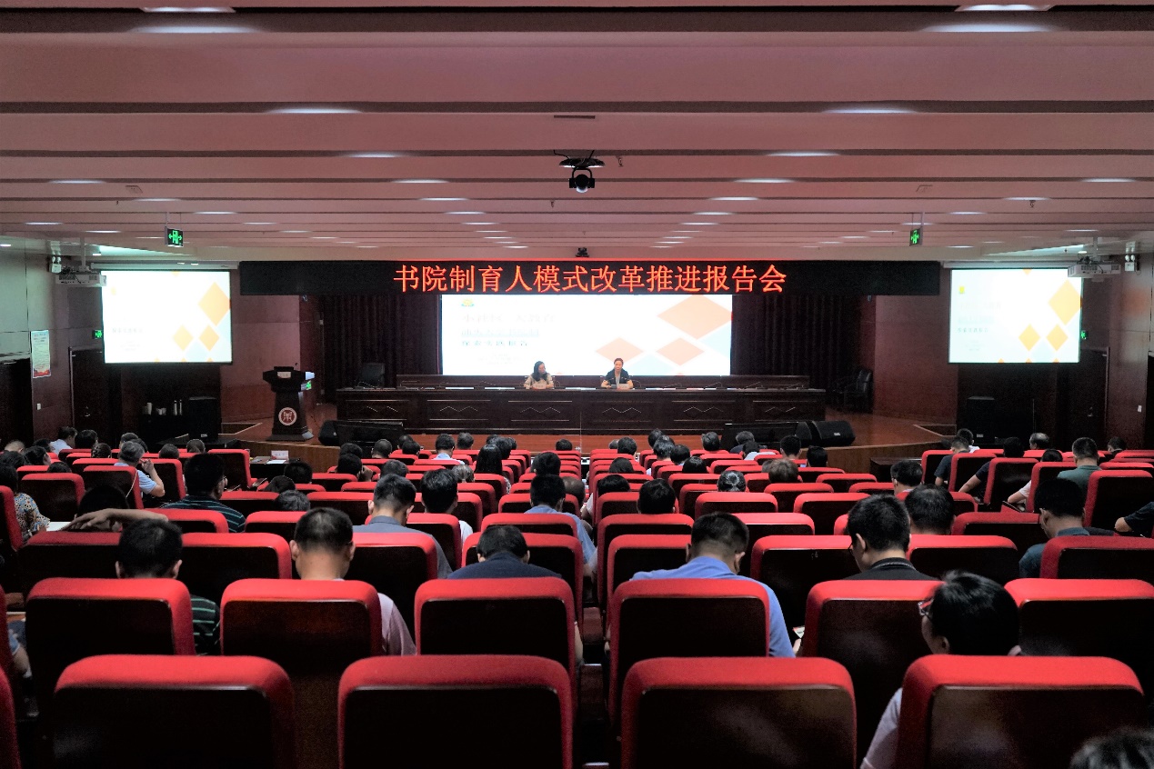 m88登录入口官网