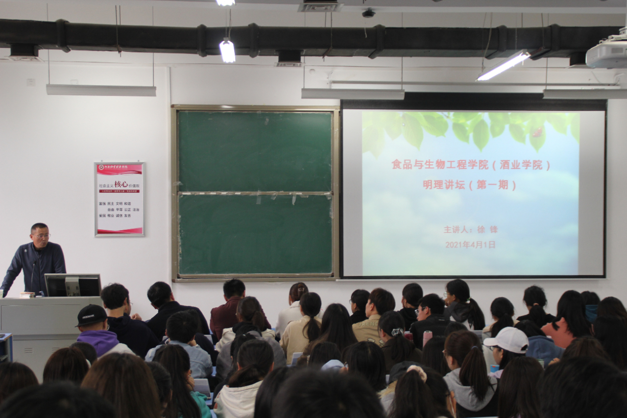 m88登录入口官网