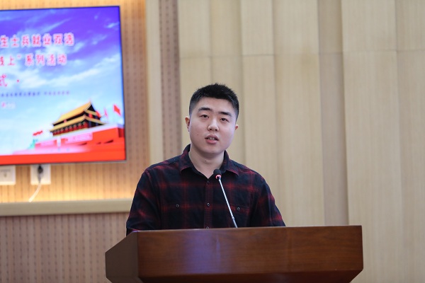 m88登录入口官网
