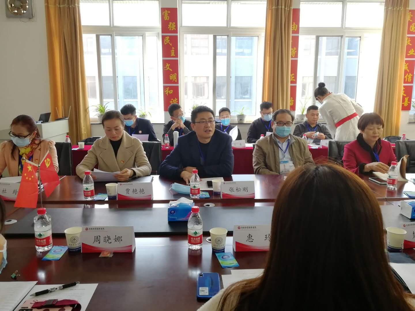 m88登录入口官网