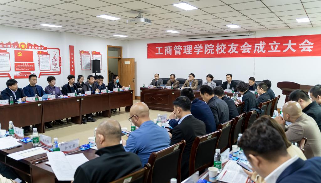 m88登录入口官网