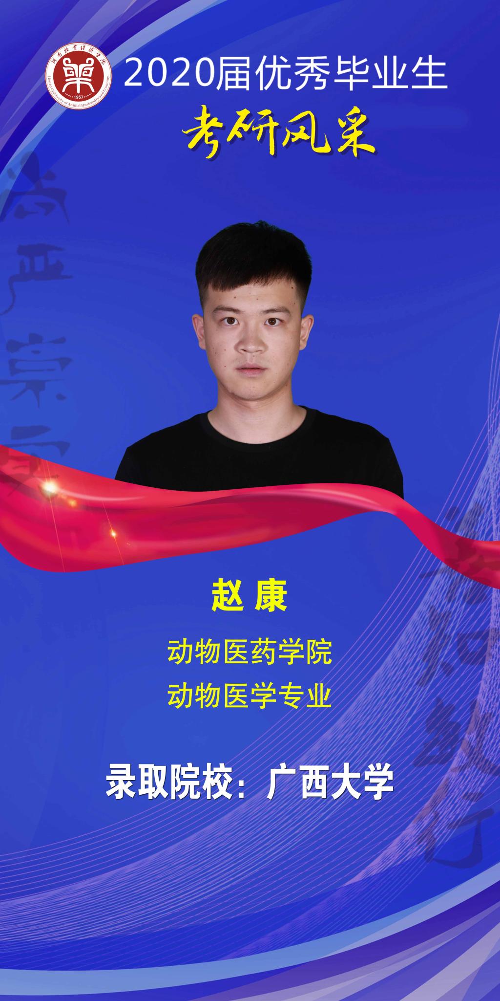 m88登录入口官网