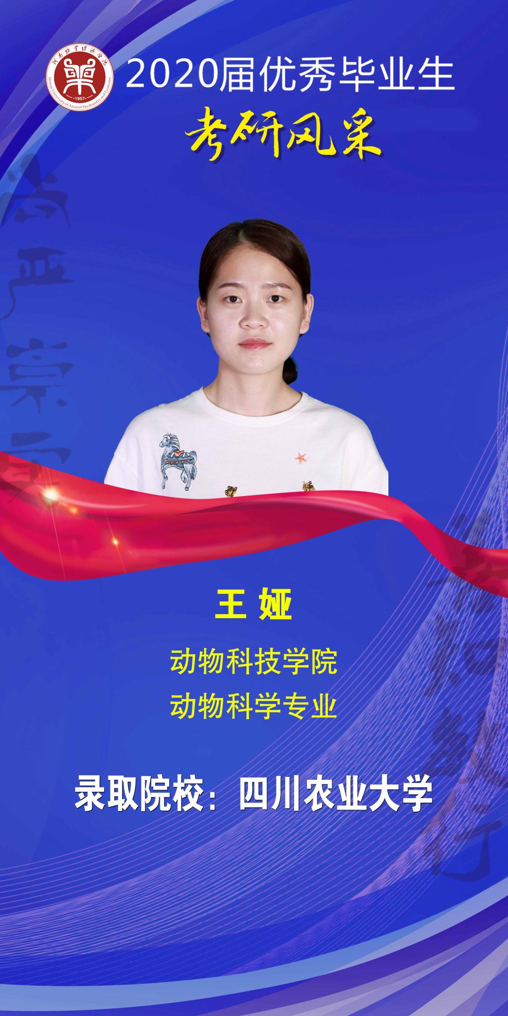 m88登录入口官网