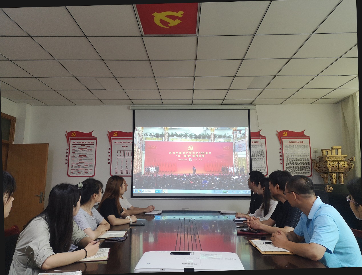 m88登录入口官网