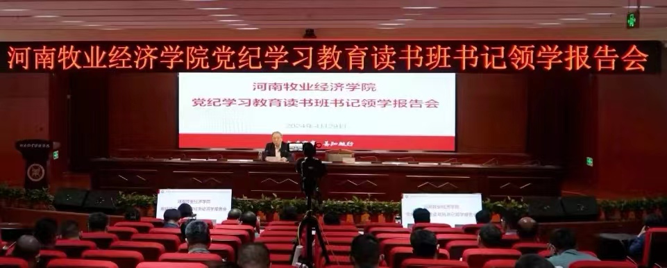 m88登录入口官网