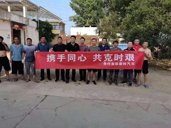 m88登录入口官网