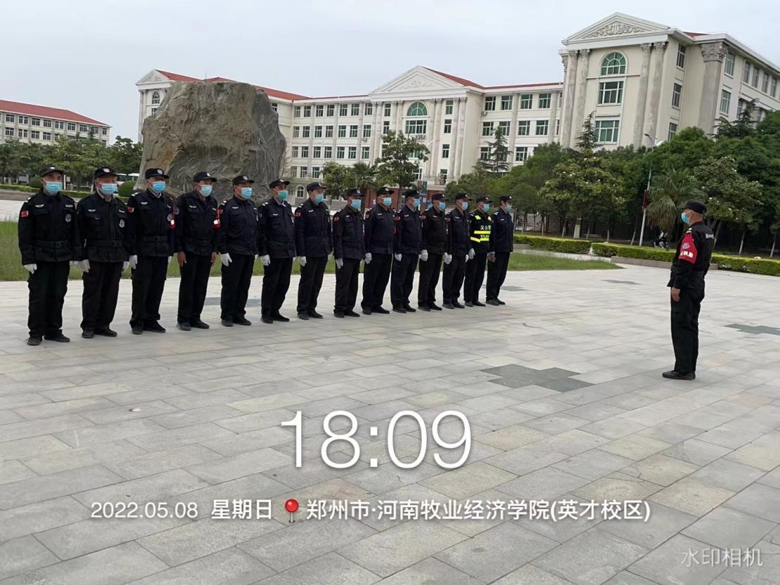 m88登录入口官网