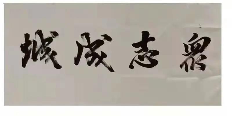 m88登录入口官网