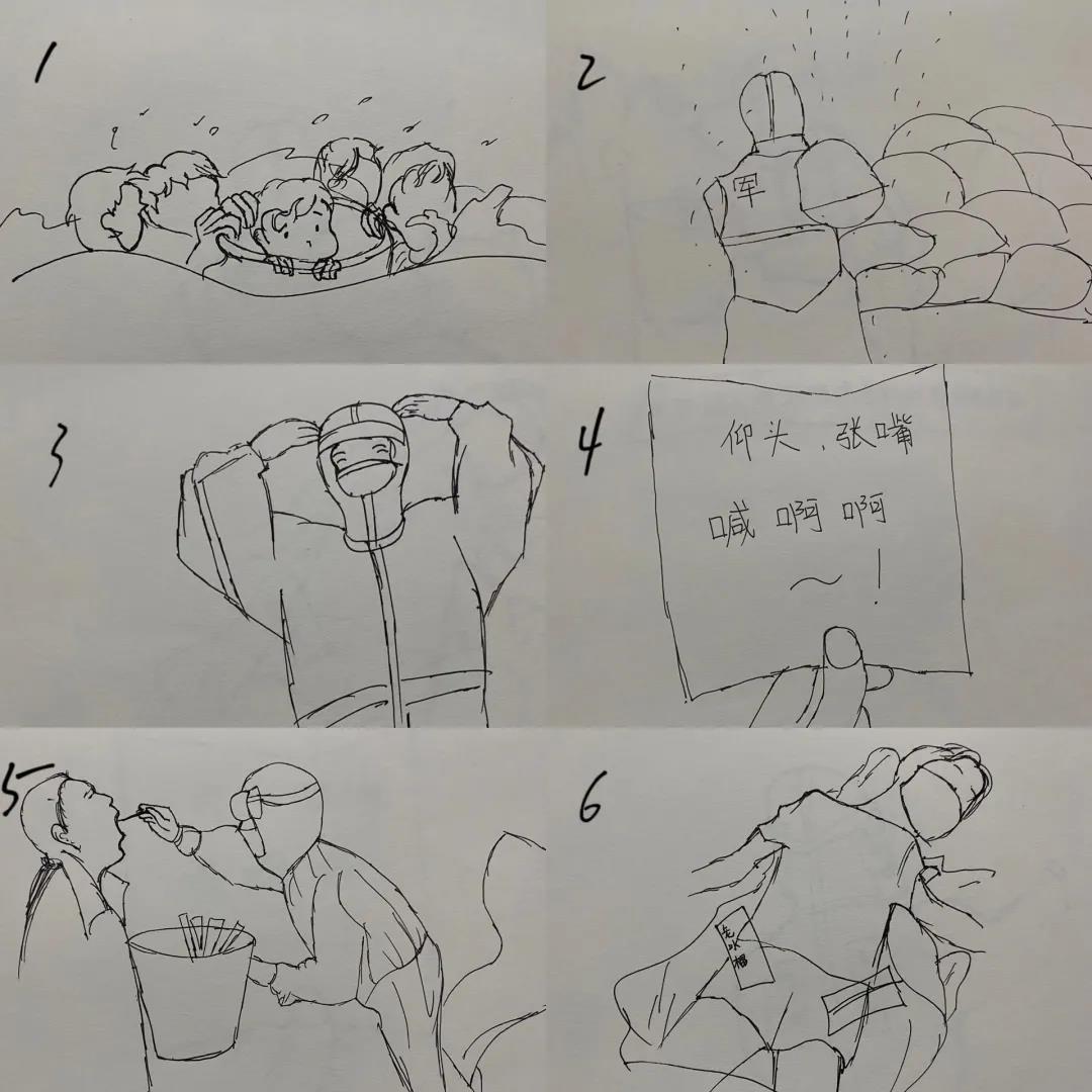 m88登录入口官网