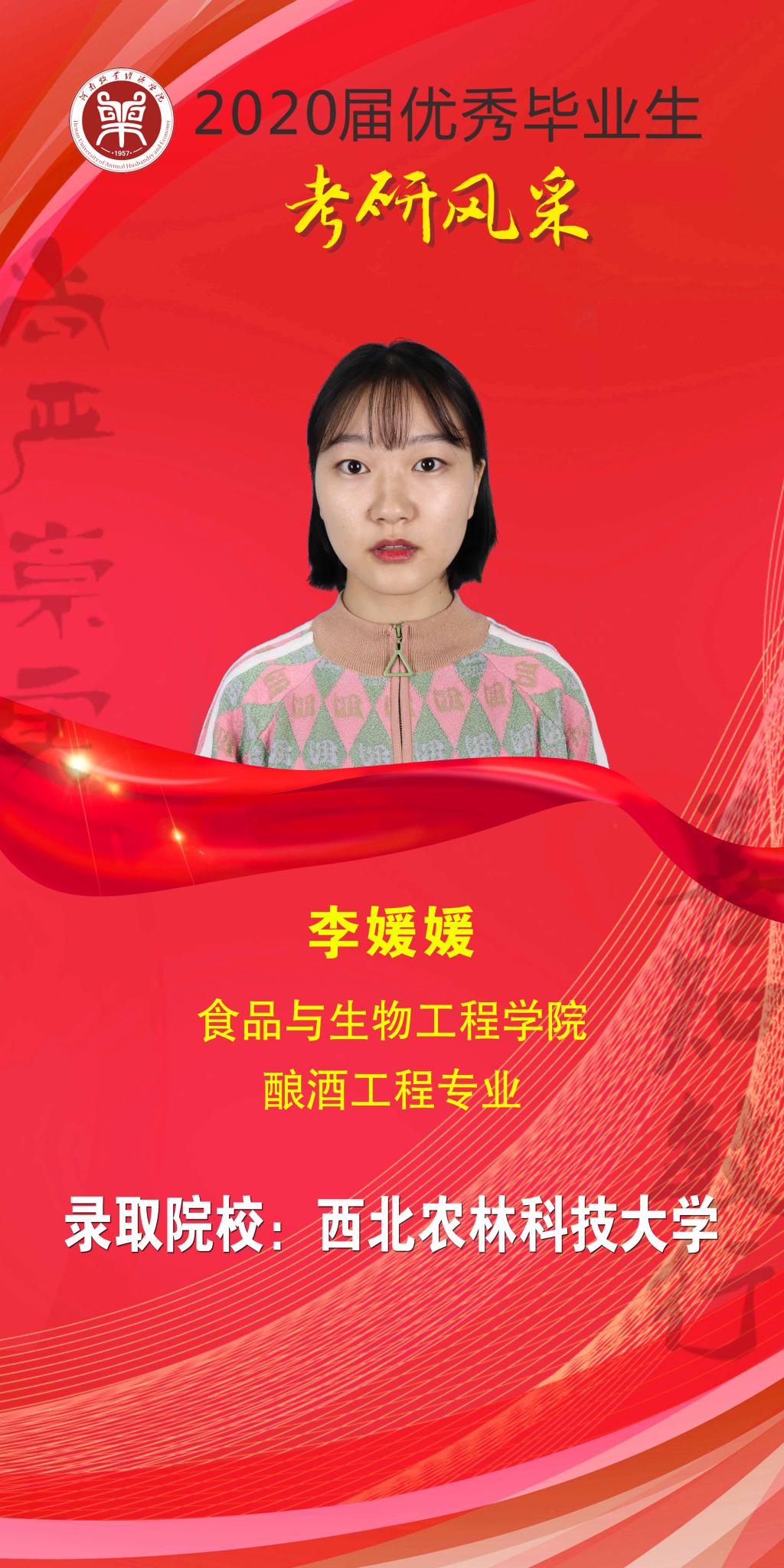 m88登录入口官网
