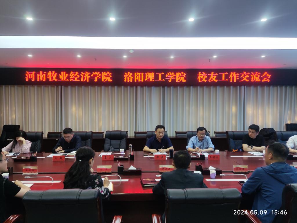 m88登录入口官网