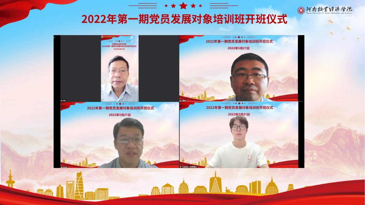 m88登录入口官网