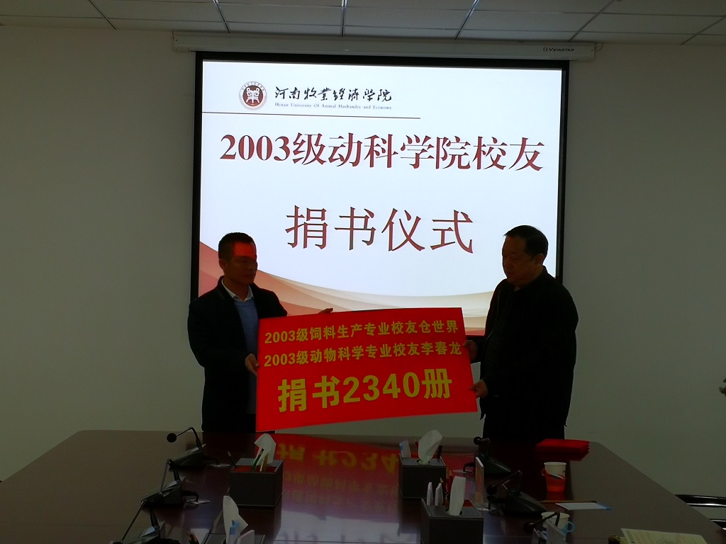 m88登录入口官网