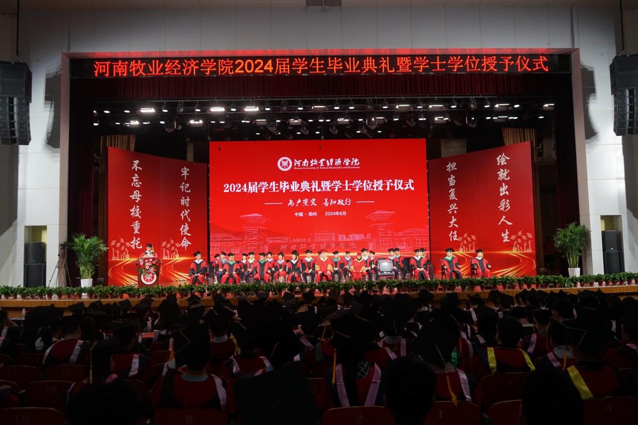 m88登录入口官网