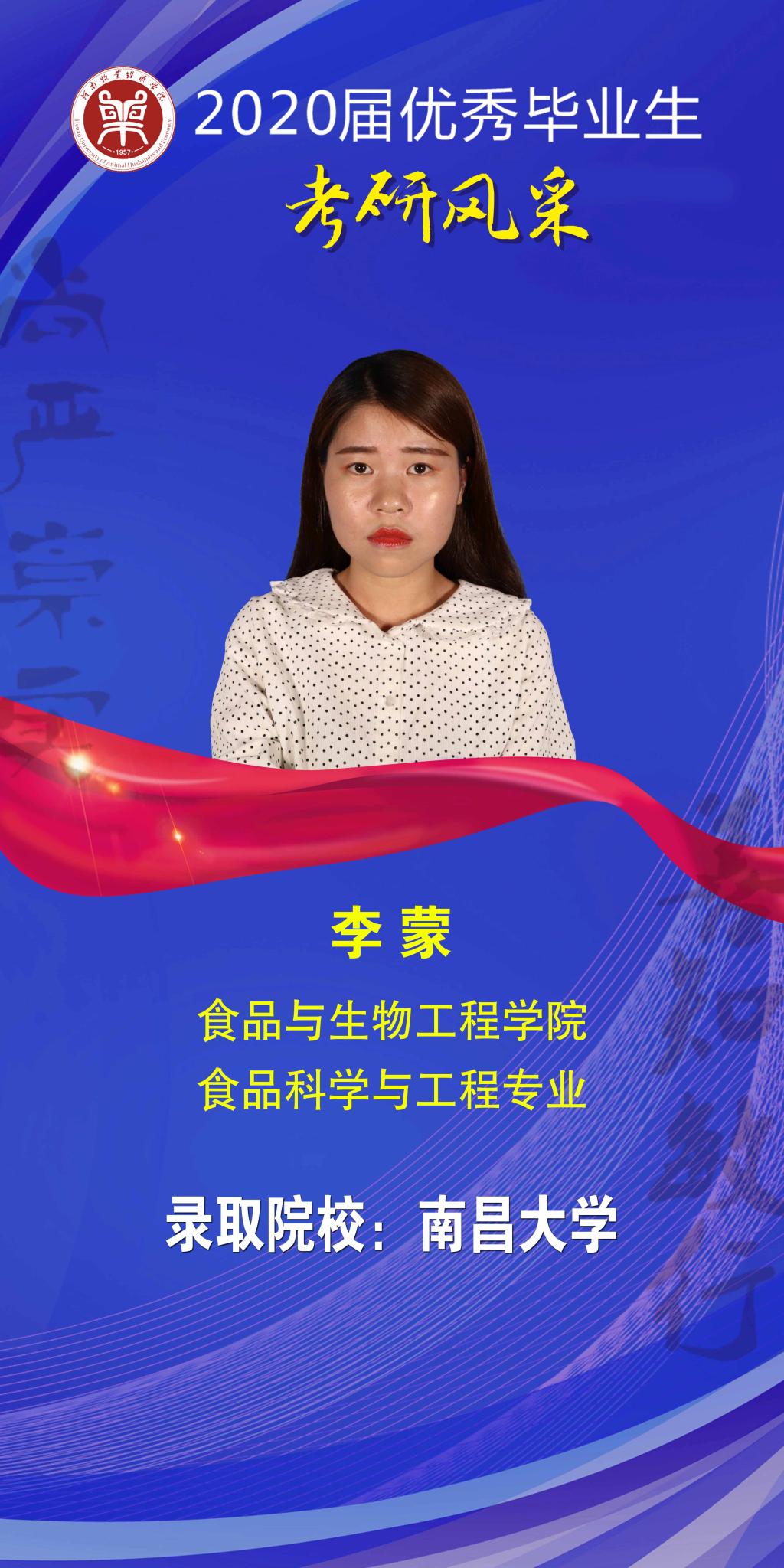 m88登录入口官网