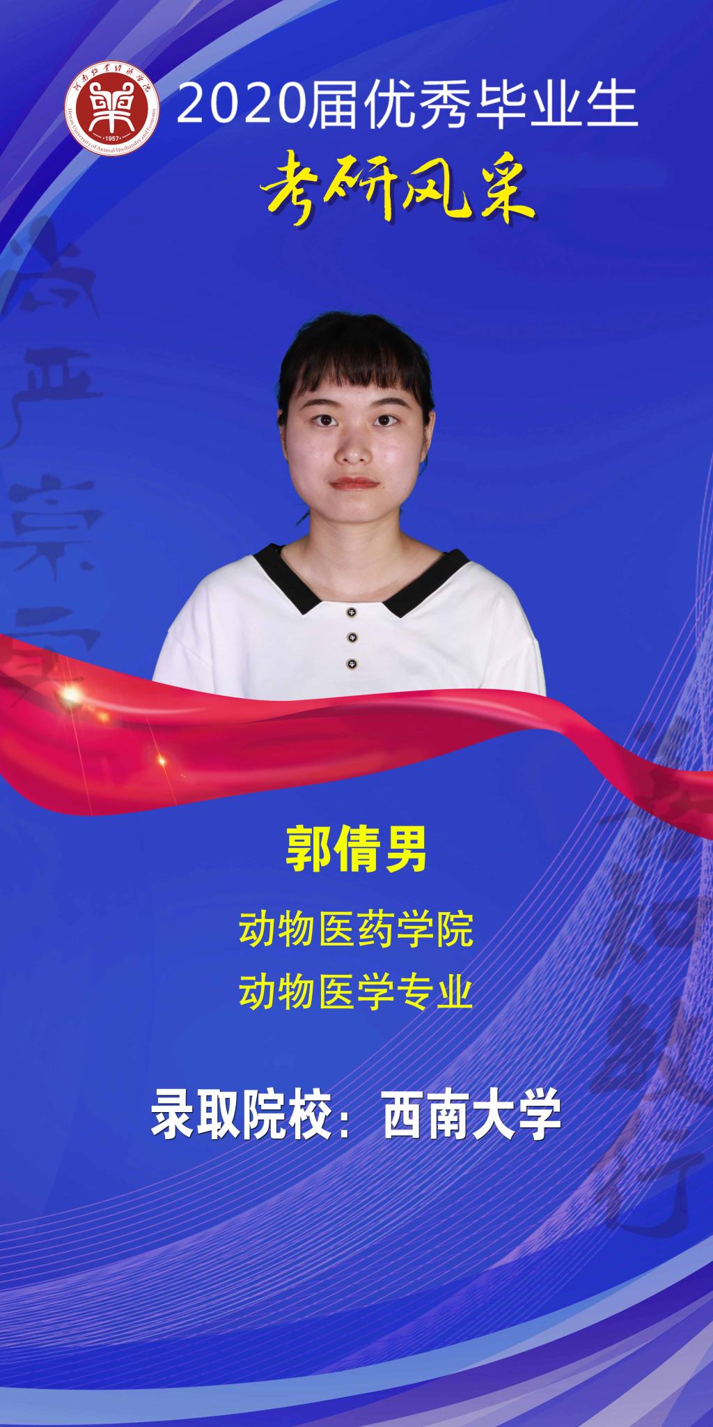 m88登录入口官网