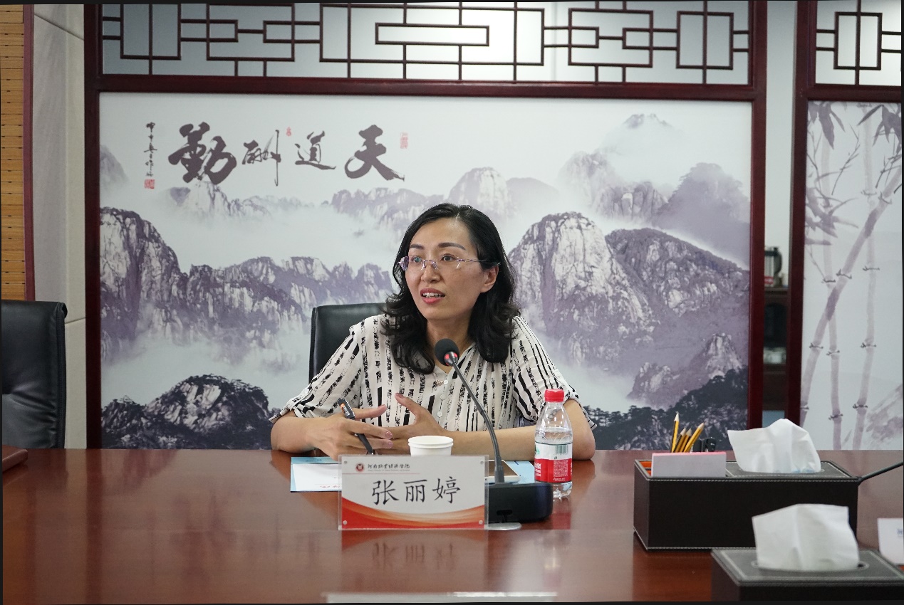 m88登录入口官网