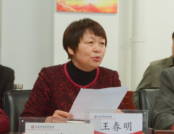 m88登录入口官网
