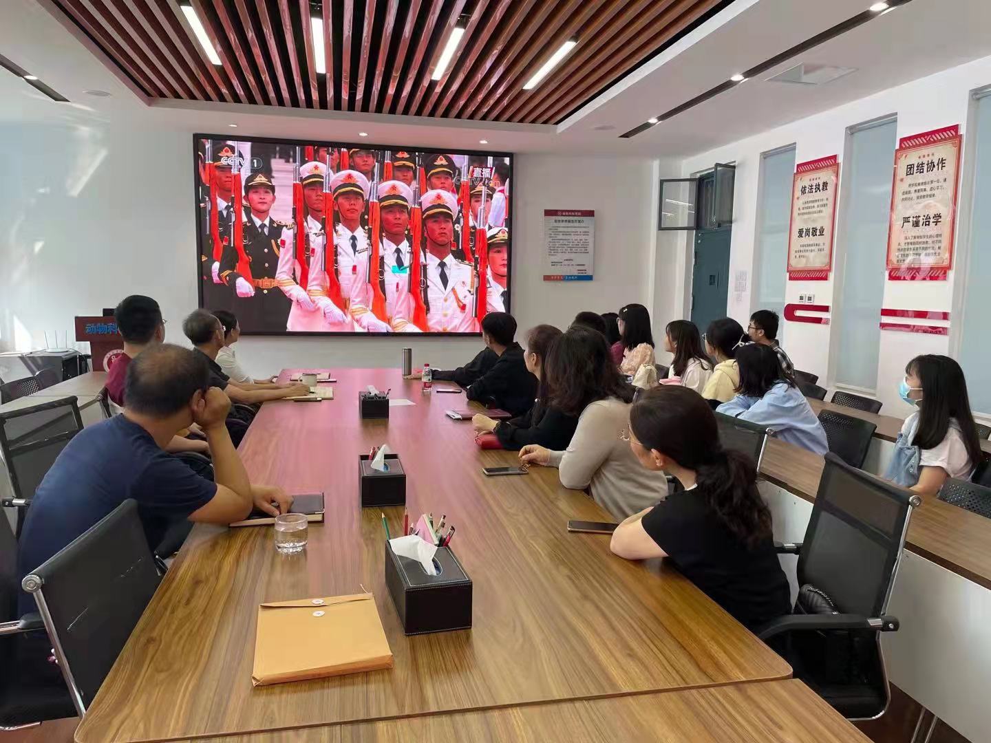m88登录入口官网
